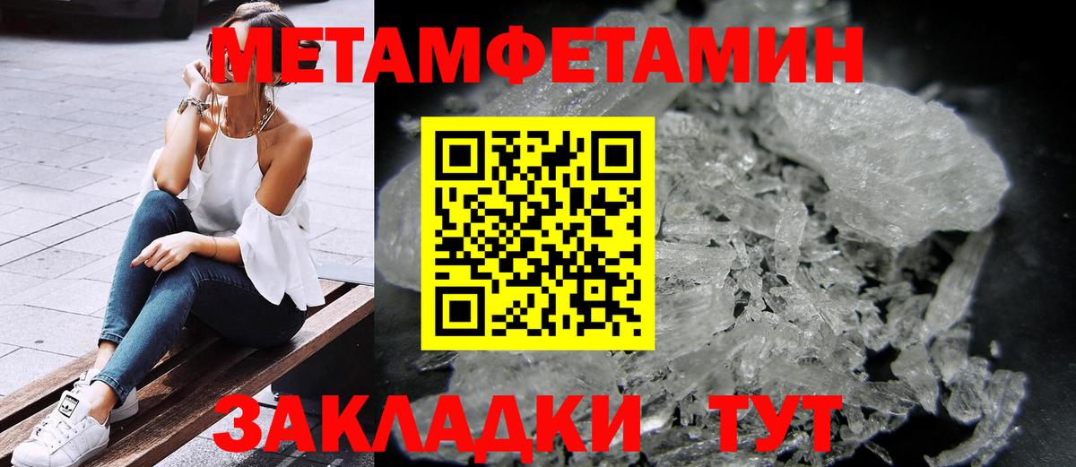 АМФ Premium Дзержинский