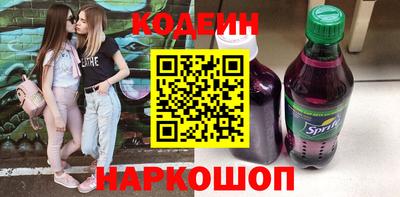 круглые Ливны