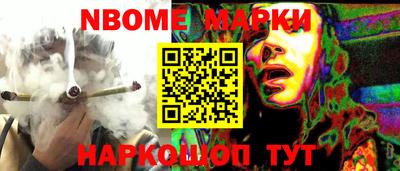круглые Ливны