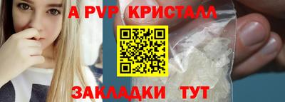 кокаин Ликино-Дулёво