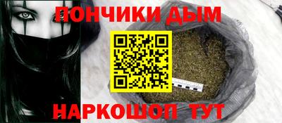 кокаин Ликино-Дулёво