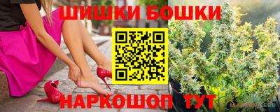 круглые Ливны