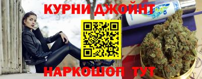 круглые Ливны