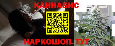 кокаин Ликино-Дулёво