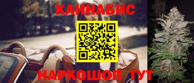 кокаин Ликино-Дулёво