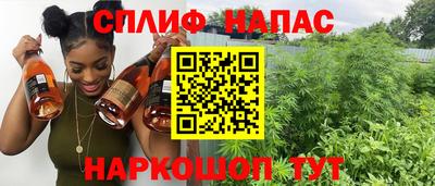 кокаин Ликино-Дулёво
