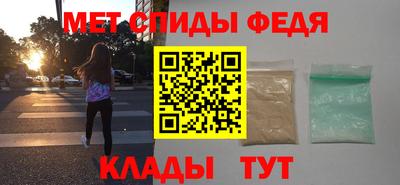 круглые Ливны