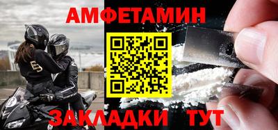 кокаин Ликино-Дулёво