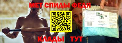 кокаин Ликино-Дулёво