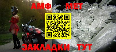 круглые Ливны