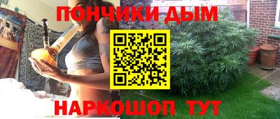 круглые Ливны