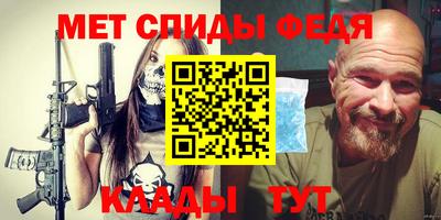 кокаин Ликино-Дулёво