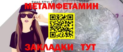 кокаин Ликино-Дулёво