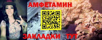 кокаин Ликино-Дулёво