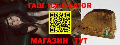 кокаин Ликино-Дулёво