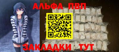 кокаин Ликино-Дулёво