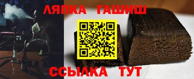 кокаин Ликино-Дулёво