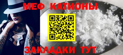 круглые Ливны
