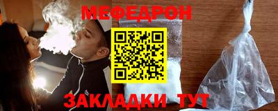 кокаин Ликино-Дулёво