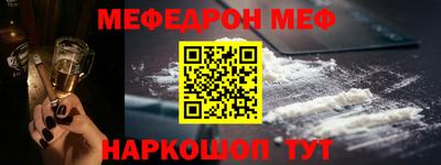 кокаин Ликино-Дулёво