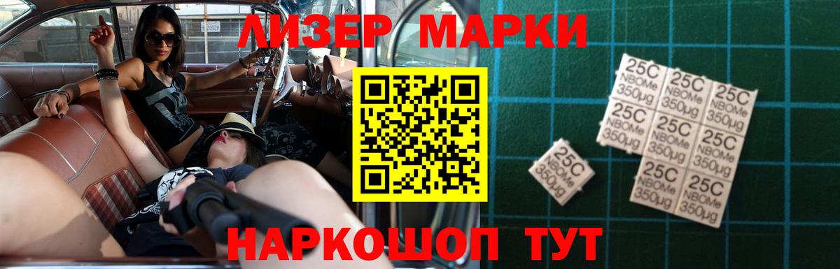 Дзержинский  LSD-25 экстази ecstasy  Вход с VPN  Лсд 25 экстази ecstasy 